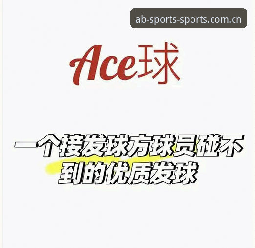 为什么一场网球比赛能让体育APP用户看出门道？