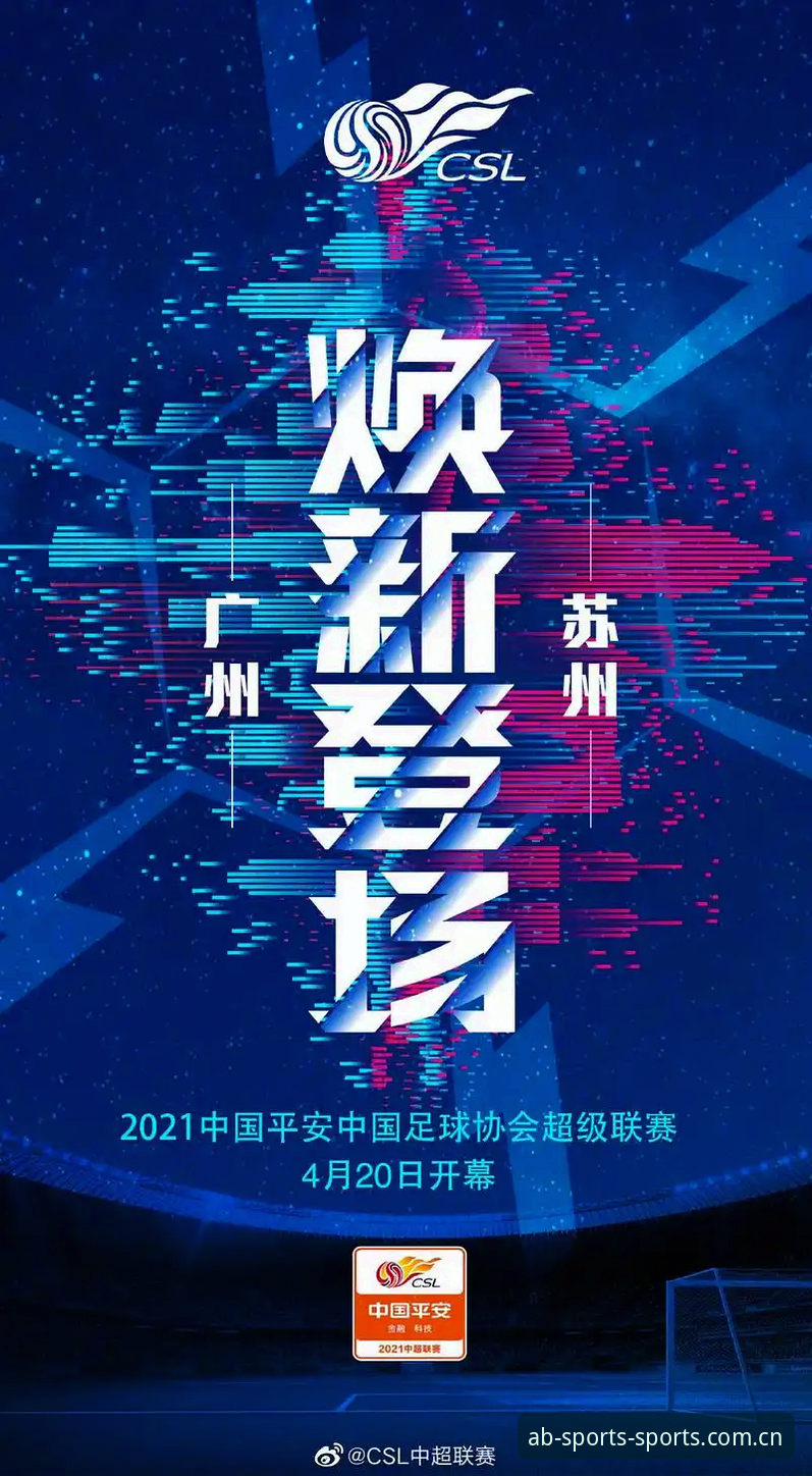 AB体育娱乐焕新上线官网常见问题深度分析：一个新手的完整体验记录