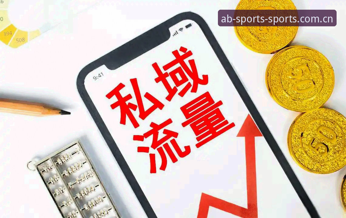 新版AB体育APP安装失败？从底层逻辑到实操步骤的全面评测